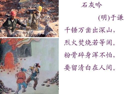 一部中国工人阶级百年奋斗史